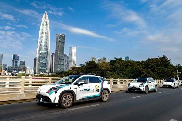 网上配资官网 如何理解如祺出行“Robotaxi+”战略？