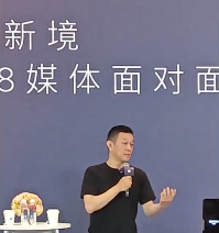 配资公司选配资配资 李斌：被很多蔚来车主要求签这四个字