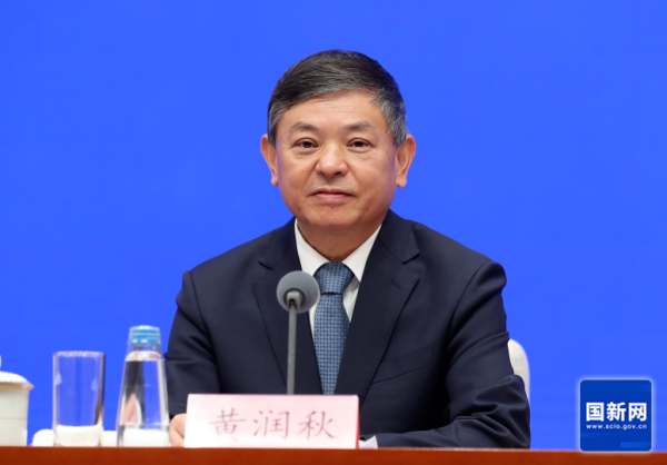 网上配资官网 关键词④国家生态环境监测网络2.0版