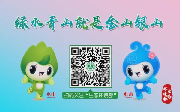 配资网络炒股 关键词③非现场执法