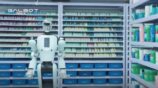 配资公司选配资配资 银河通用机器人获21亿元新融资，估值超210亿元