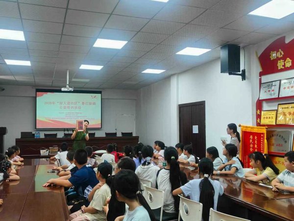 配资之家网 重庆綦江区总工会赋能非遗传承公益课堂